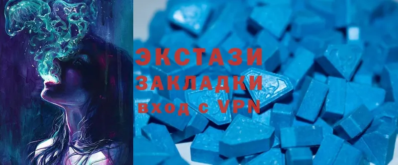 мориарти какой сайт  Красновишерск  ЭКСТАЗИ 300 mg  купить наркотики цена 