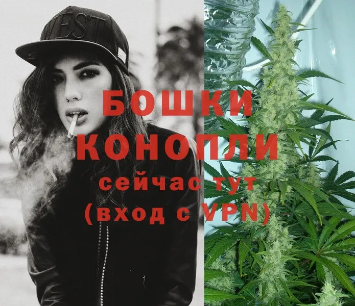 МАРИХУАНА THC 21%  где купить наркоту  это как зайти  Красновишерск 